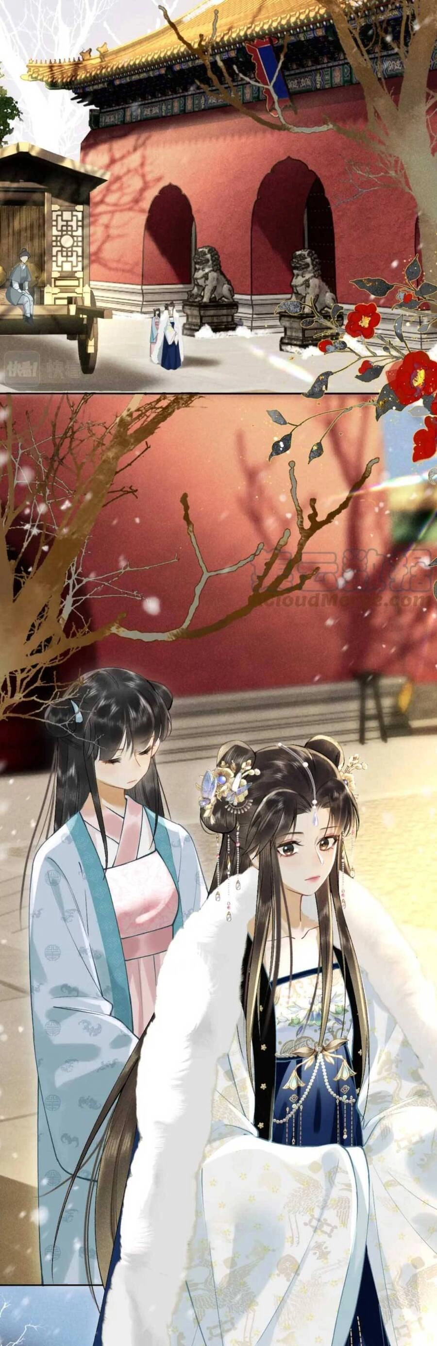 Hắc Nguyệt Quang Nắm Trong Tay Kịch Bản Be - Trường Nguyệt Tẫn Minh Chapter 5 - 25