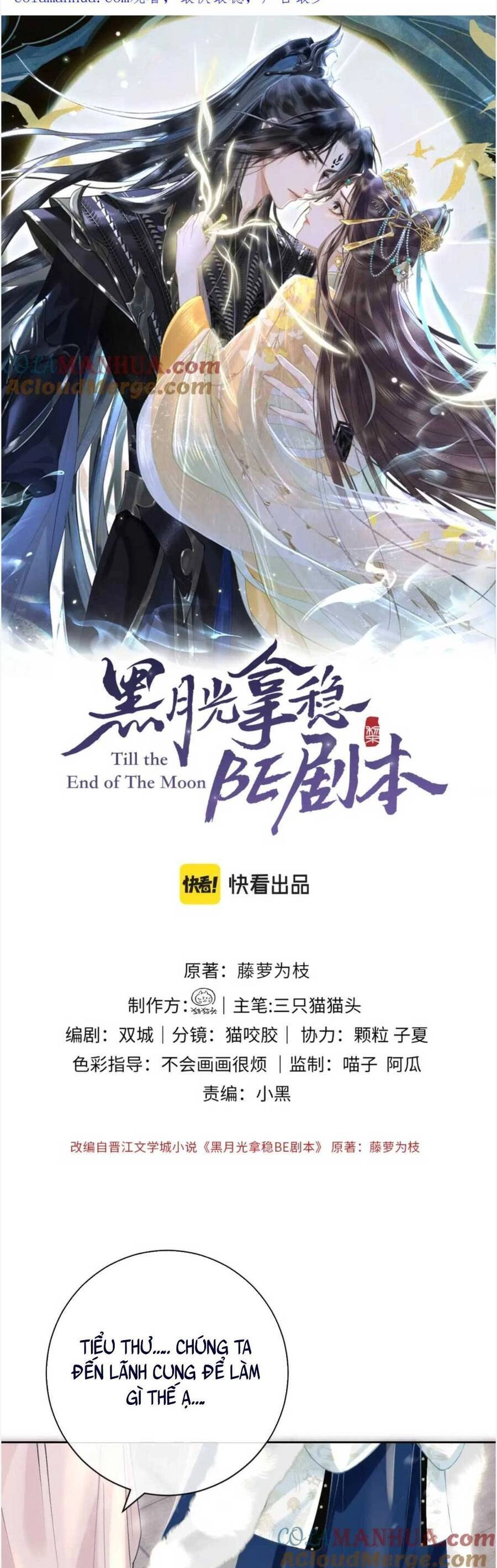 Hắc Nguyệt Quang Nắm Trong Tay Kịch Bản Be - Trường Nguyệt Tẫn Minh Chapter 7 - 3