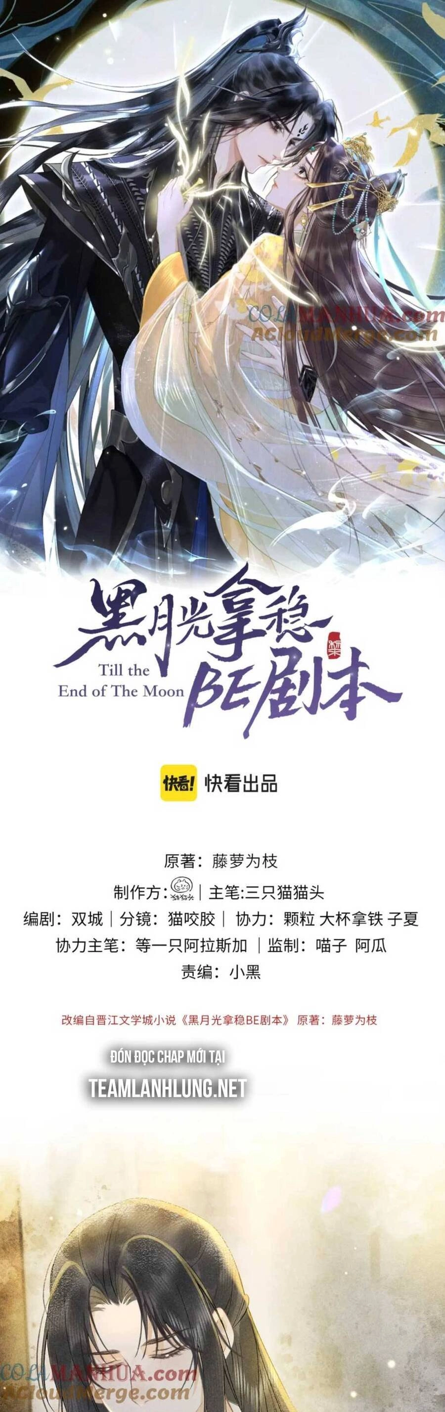 Hắc Nguyệt Quang Nắm Trong Tay Kịch Bản Be - Trường Nguyệt Tẫn Minh Chapter 10 - 6