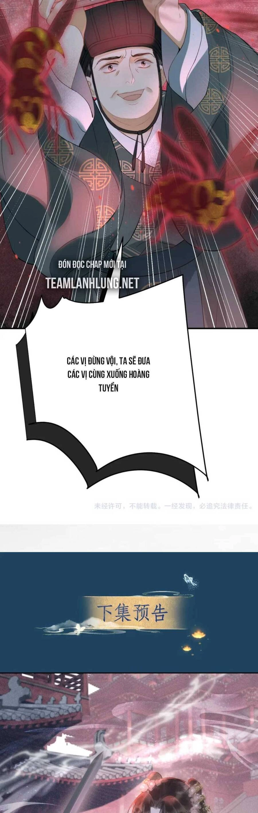 Hắc Nguyệt Quang Nắm Trong Tay Kịch Bản Be - Trường Nguyệt Tẫn Minh Chapter 12 - 34