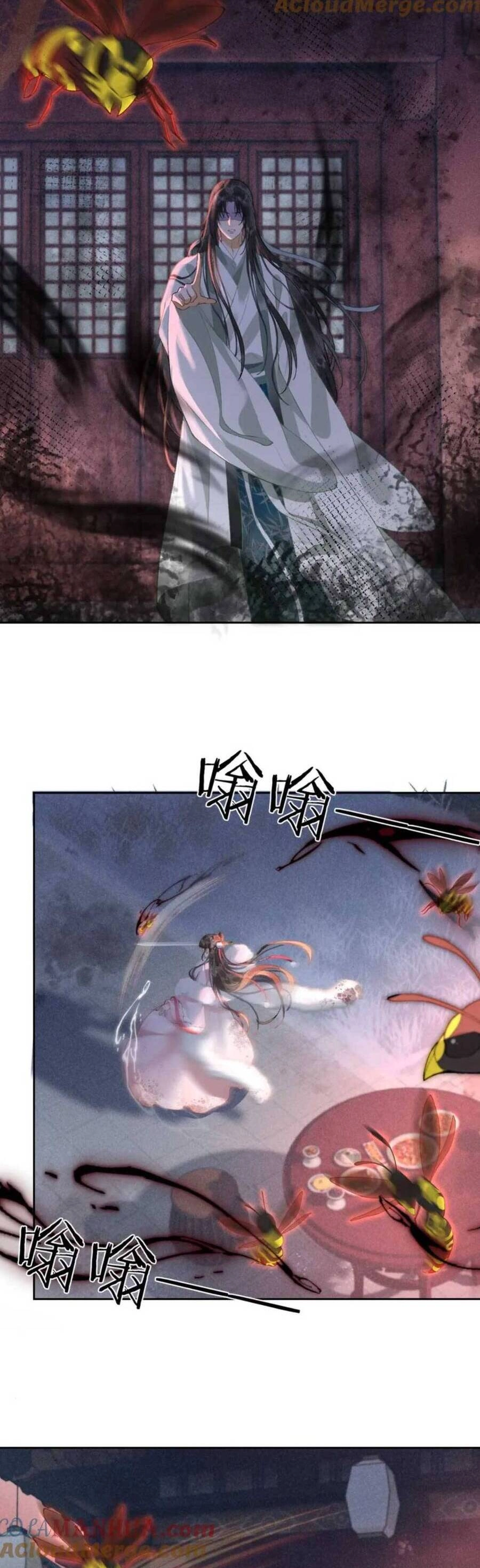 Hắc Nguyệt Quang Nắm Trong Tay Kịch Bản Be - Trường Nguyệt Tẫn Minh Chapter 14 - 7