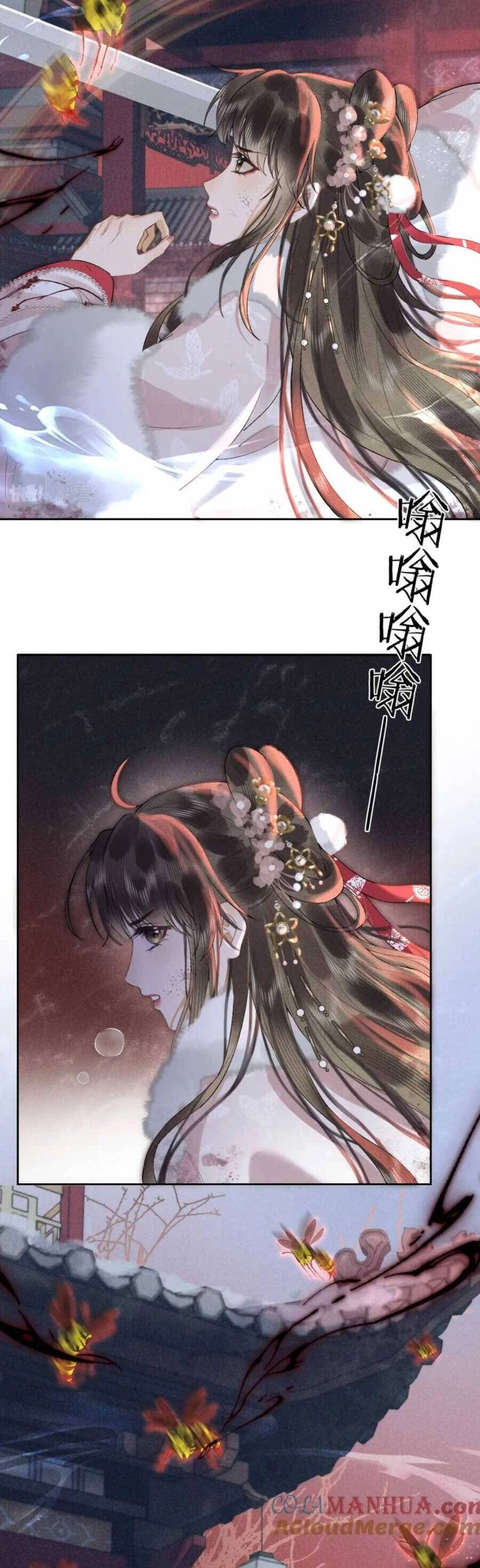 Hắc Nguyệt Quang Nắm Trong Tay Kịch Bản Be - Trường Nguyệt Tẫn Minh Chapter 14 - 8