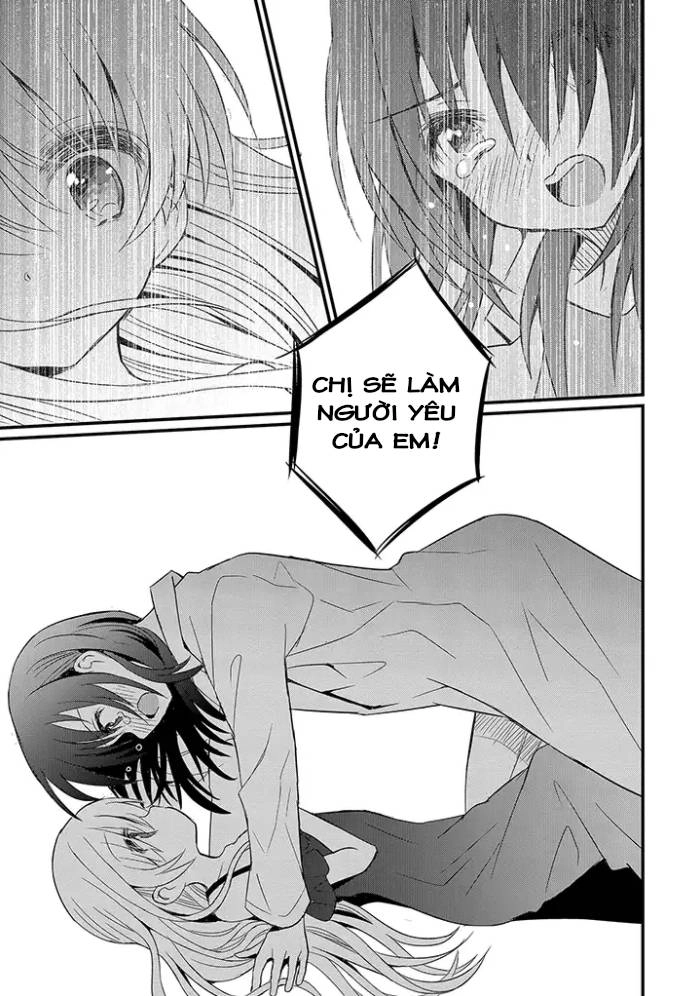 Mikazuki No Carte Chapter 0.2 - 6