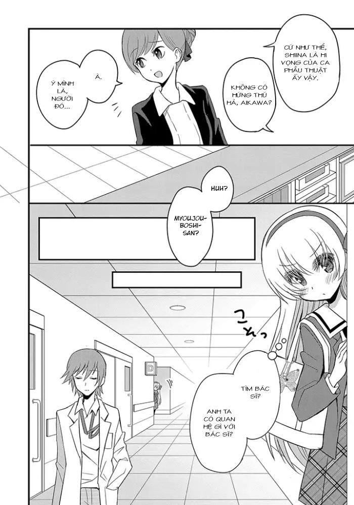 Mikazuki No Carte Chapter 5 - 5