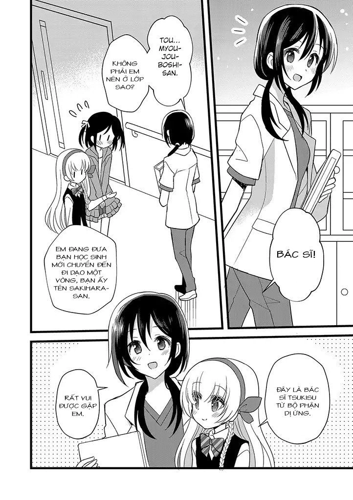 Mikazuki No Carte Chapter 9 - 9