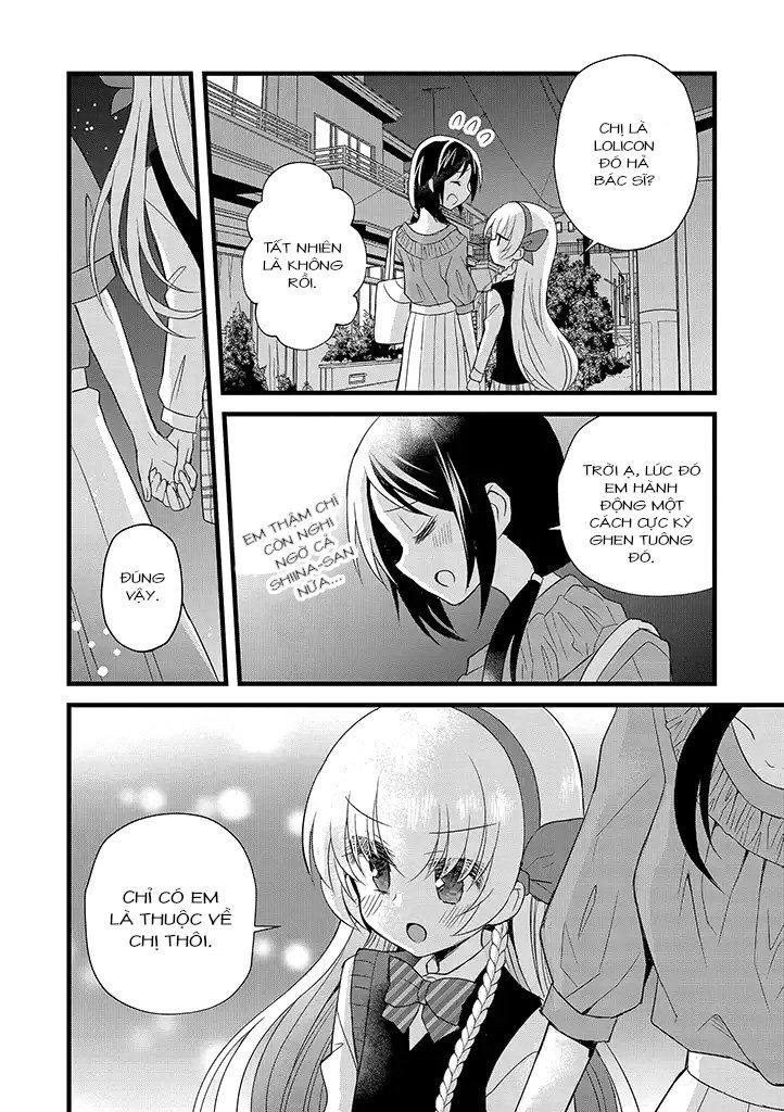 Mikazuki No Carte Chapter 10 - 13