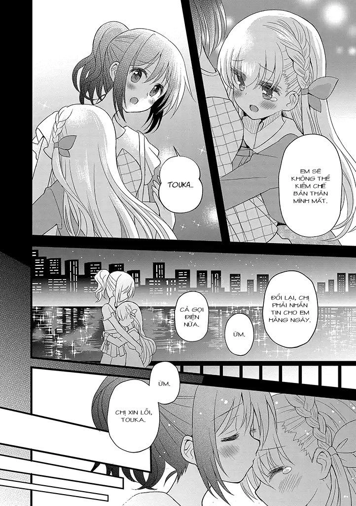 Mikazuki No Carte Chapter 11 - 5