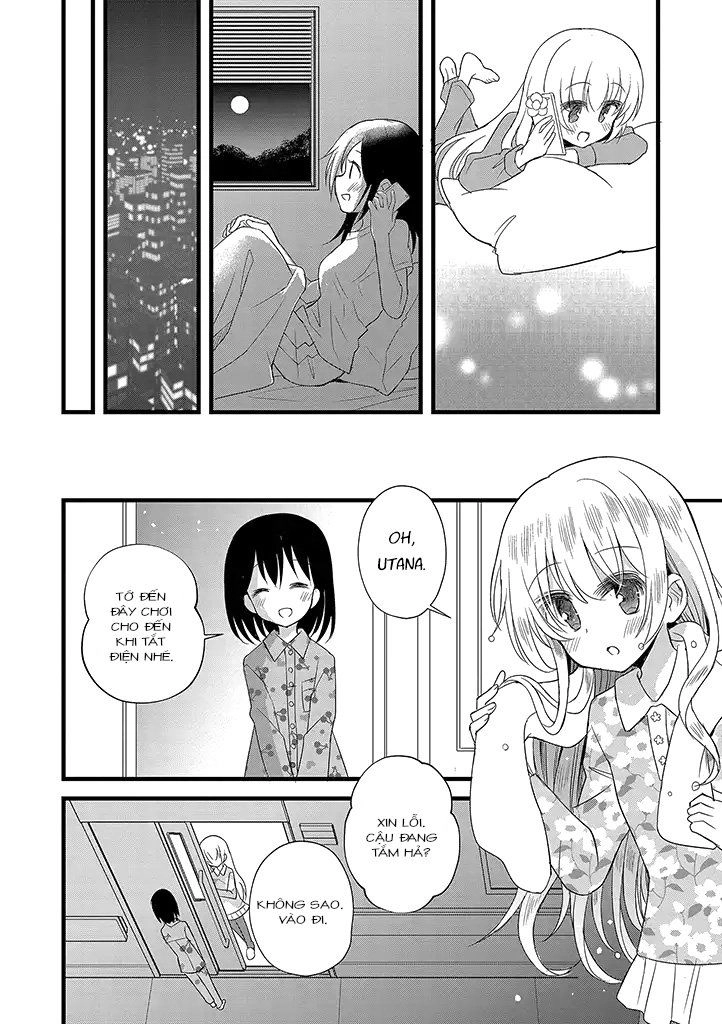 Mikazuki No Carte Chapter 11 - 9