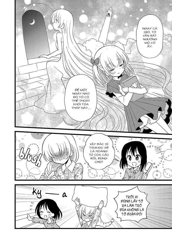 Mikazuki No Carte Chapter 11 - 11