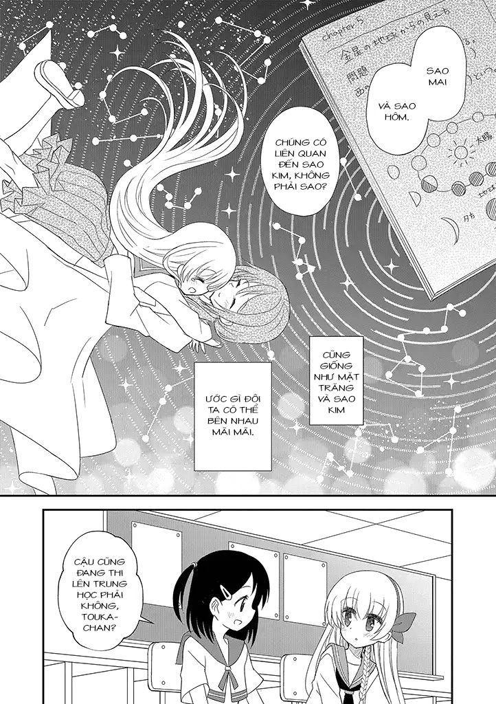 Mikazuki No Carte Chapter 12 - 3