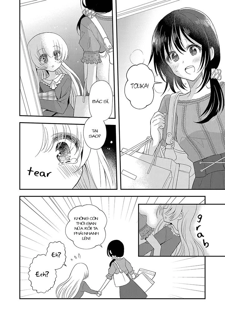 Mikazuki No Carte Chapter 12 - 8