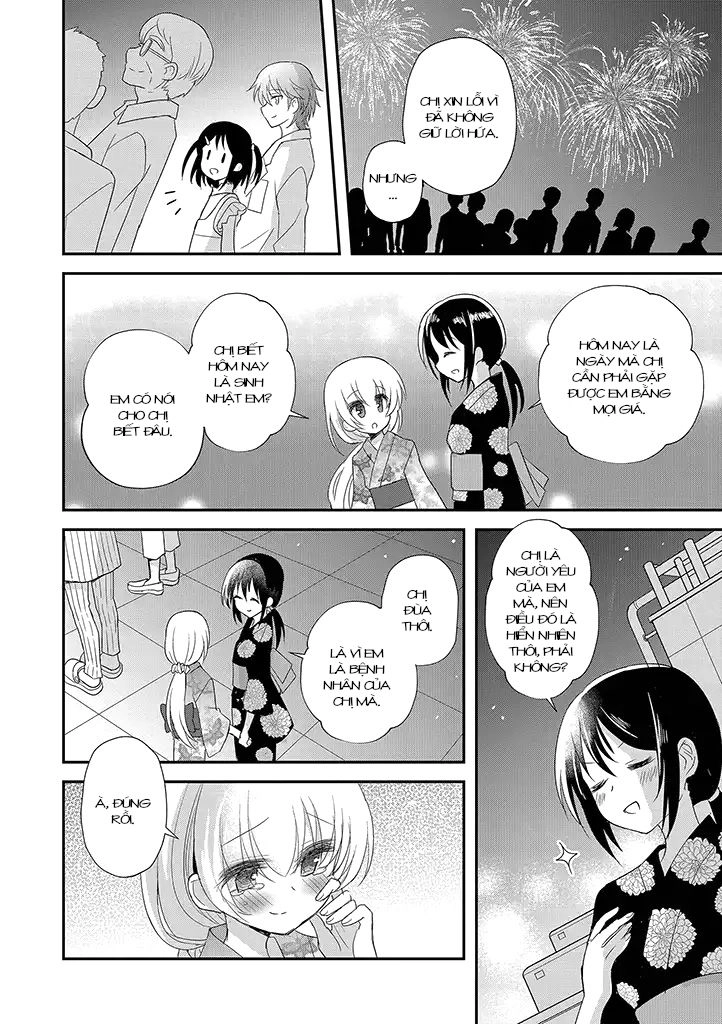 Mikazuki No Carte Chapter 12 - 10