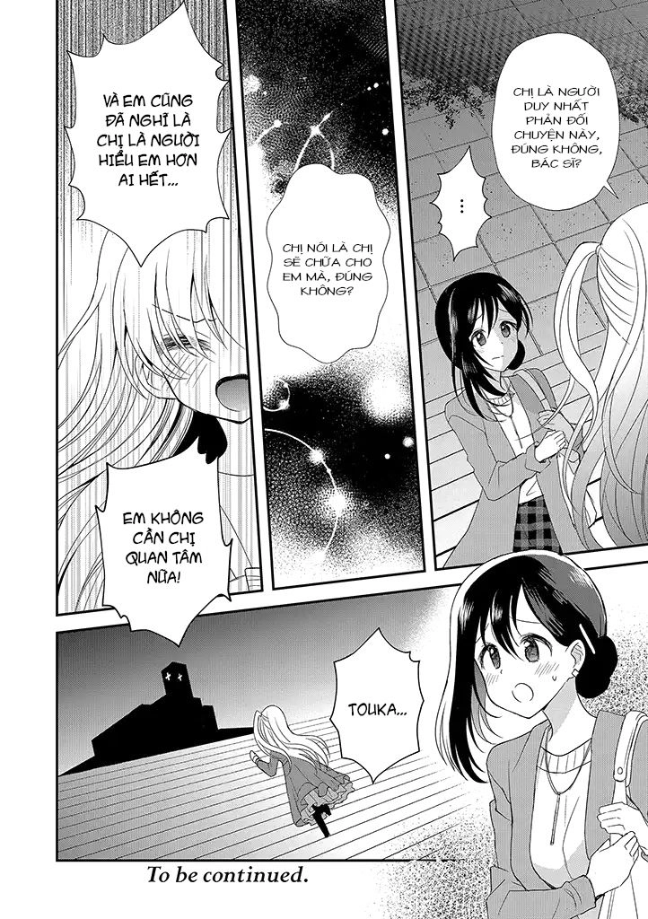 Mikazuki No Carte Chapter 13 - 9