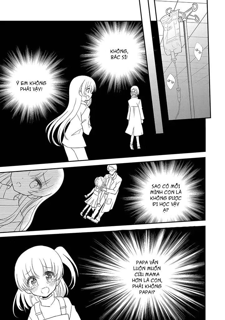 Mikazuki No Carte Chapter 14 - 8