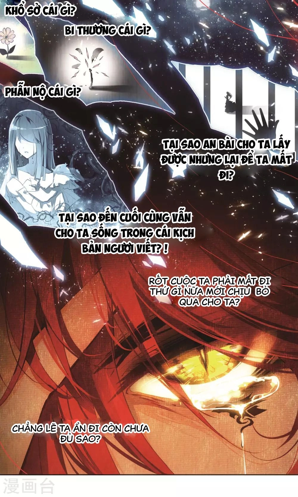 Thiên Hàng Hệ Phách Đương Chapter 1.1 - 8