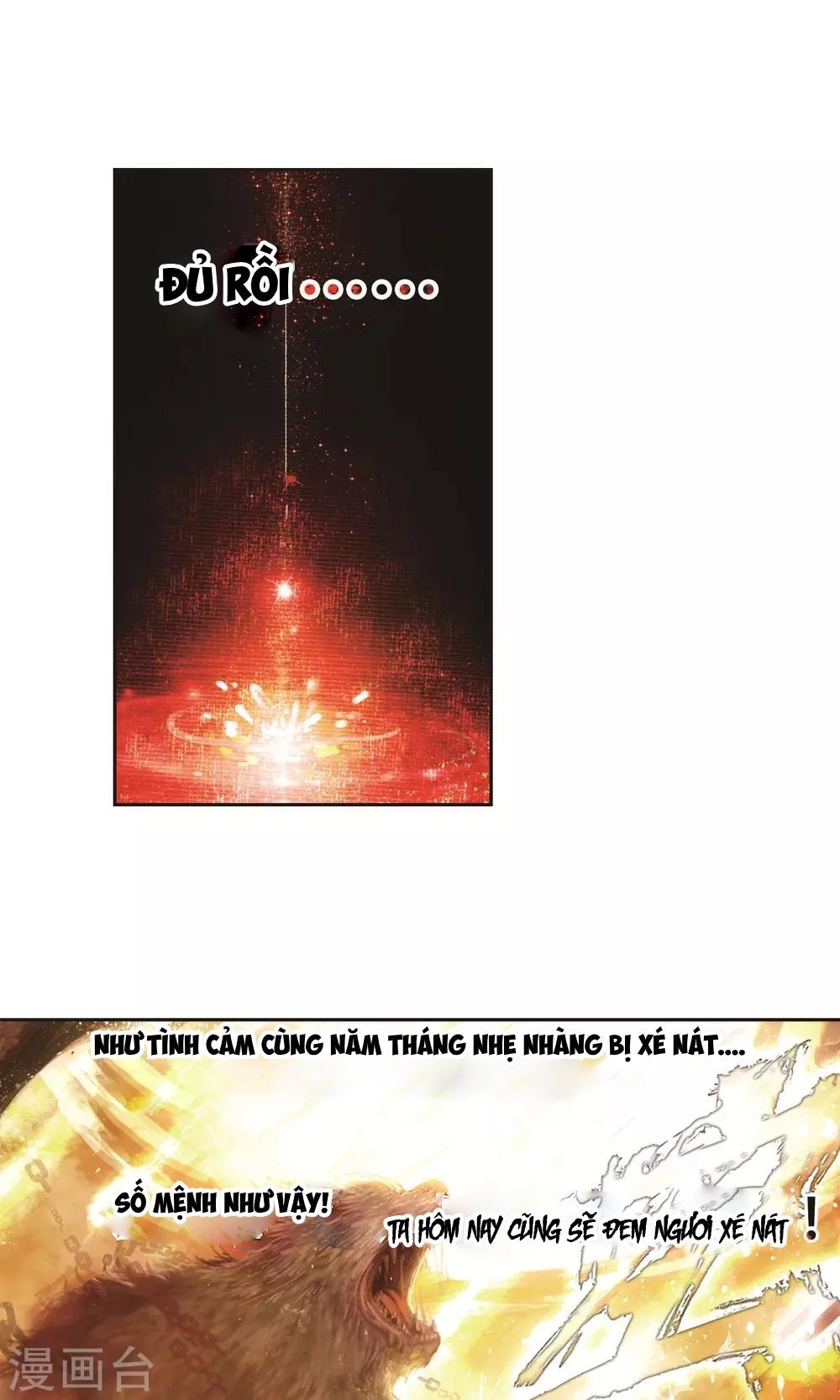 Thiên Hàng Hệ Phách Đương Chapter 1.1 - 9