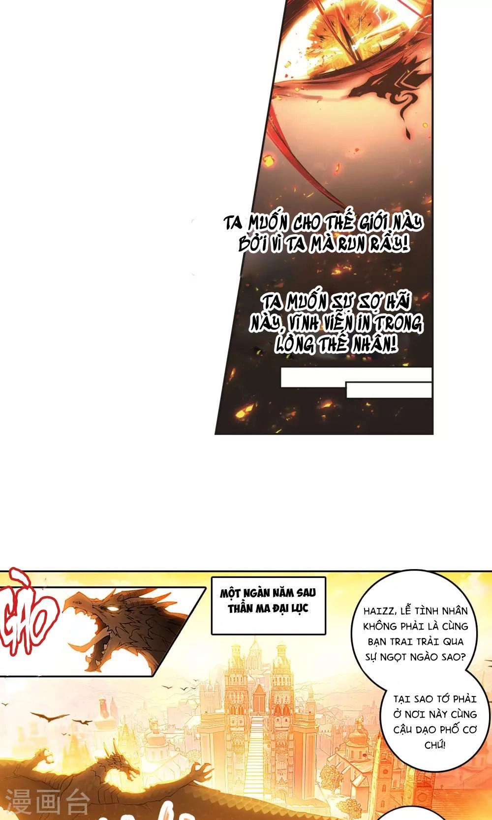 Thiên Hàng Hệ Phách Đương Chapter 1.1 - 11