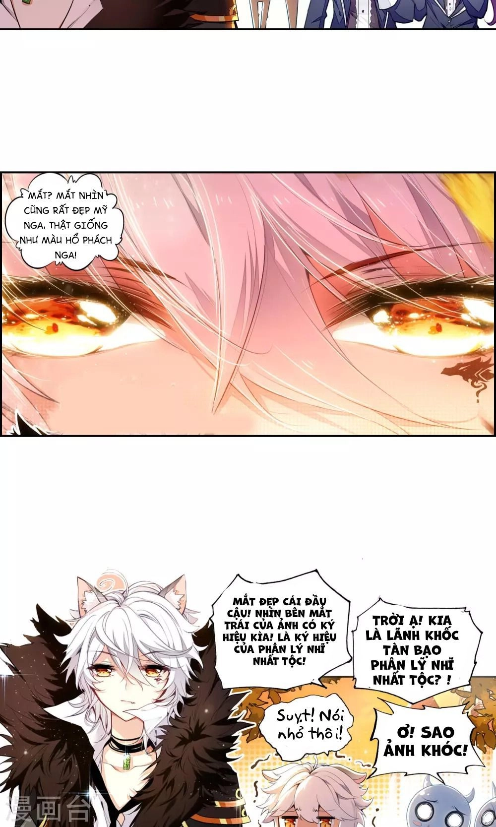 Thiên Hàng Hệ Phách Đương Chapter 1.1 - 13