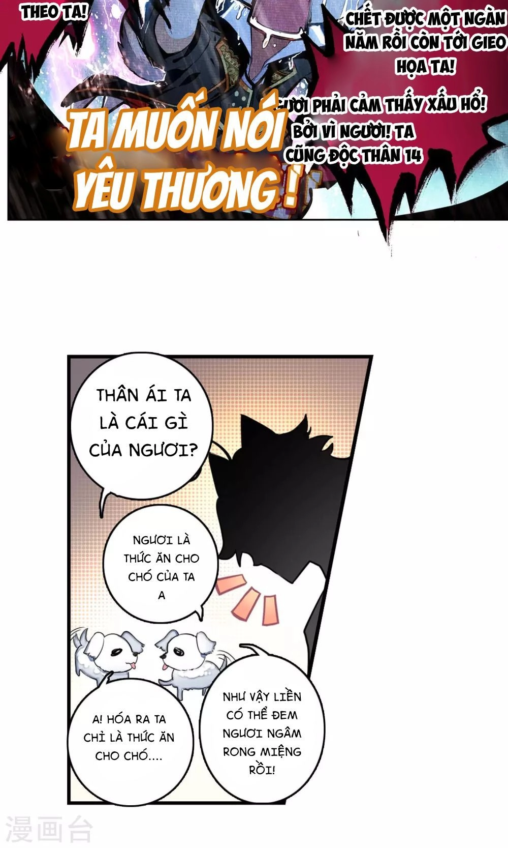 Thiên Hàng Hệ Phách Đương Chapter 1.1 - 15