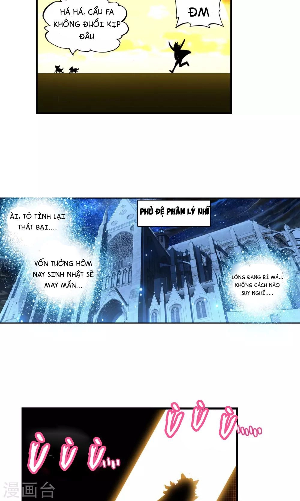 Thiên Hàng Hệ Phách Đương Chapter 1.1 - 17