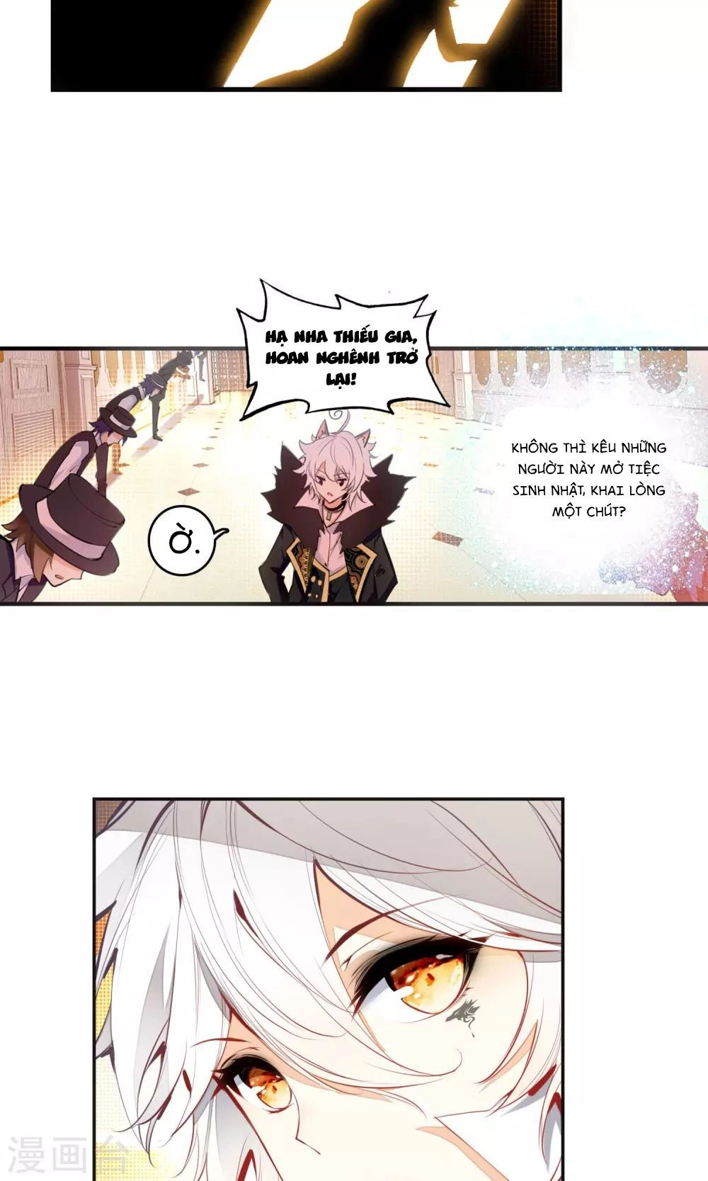 Thiên Hàng Hệ Phách Đương Chapter 1.1 - 18