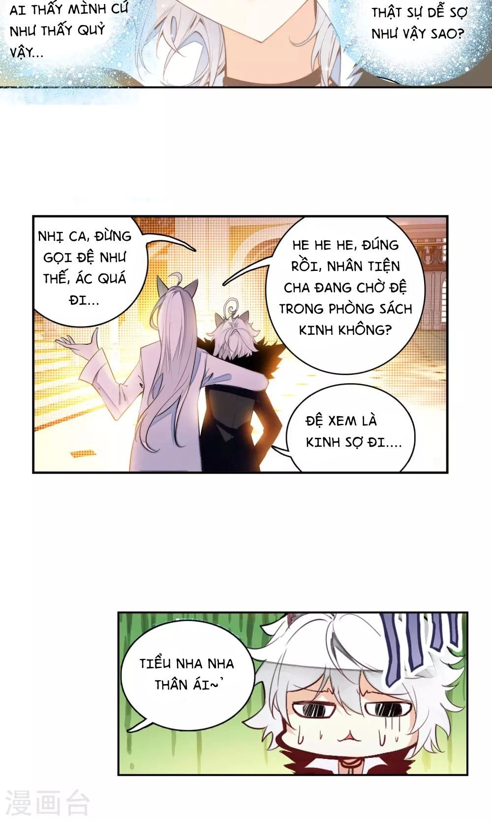 Thiên Hàng Hệ Phách Đương Chapter 1.1 - 21