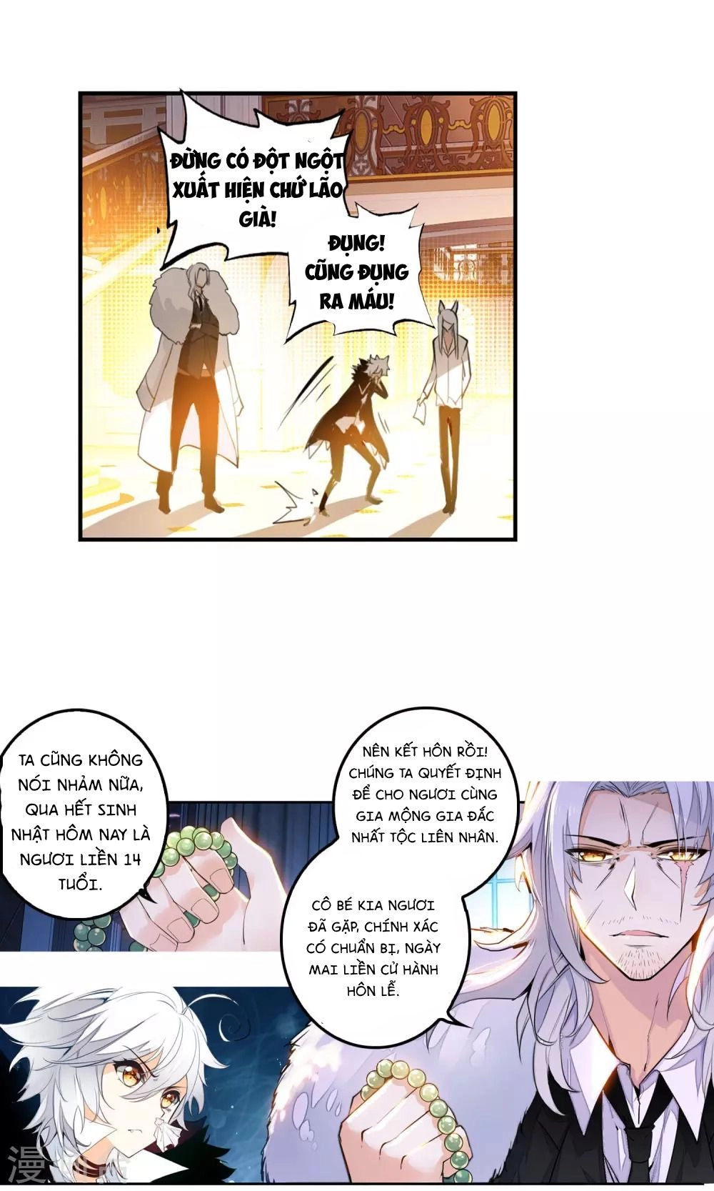 Thiên Hàng Hệ Phách Đương Chapter 1.1 - 23