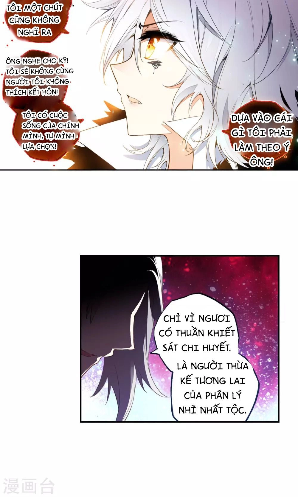 Thiên Hàng Hệ Phách Đương Chapter 1.1 - 26