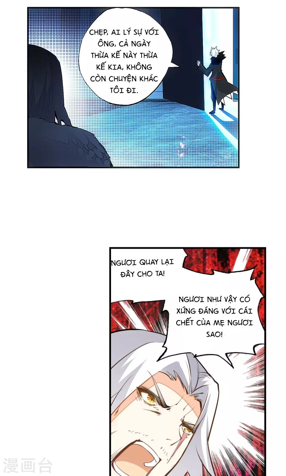 Thiên Hàng Hệ Phách Đương Chapter 1.1 - 27