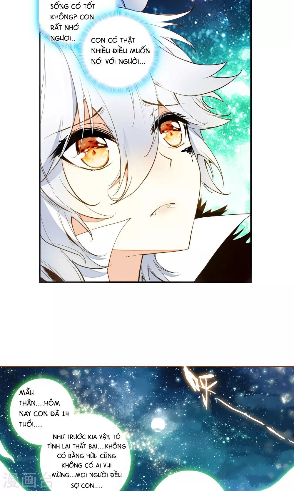 Thiên Hàng Hệ Phách Đương Chapter 1.1 - 32