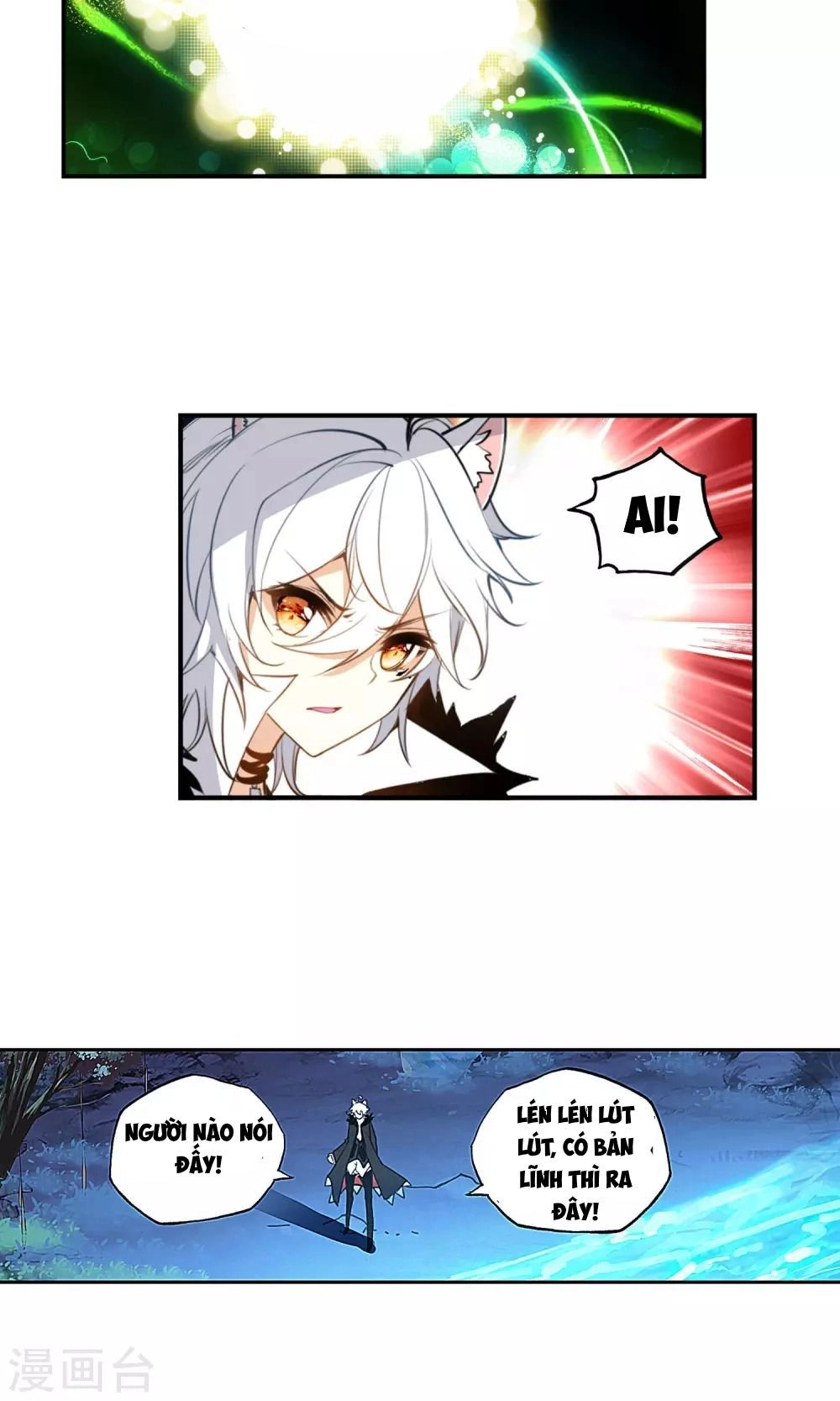 Thiên Hàng Hệ Phách Đương Chapter 1.1 - 34