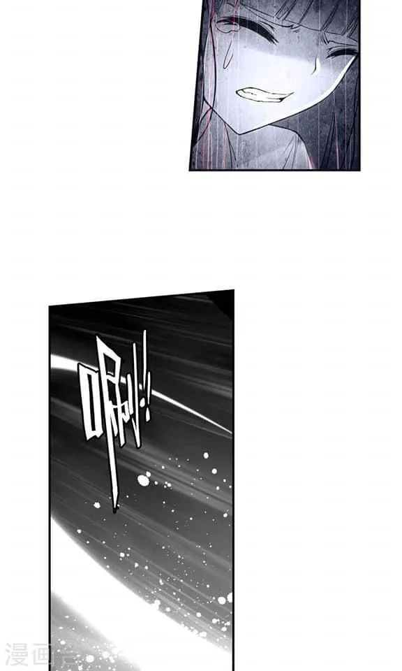 Thiên Hàng Hệ Phách Đương Chapter 3 - 49