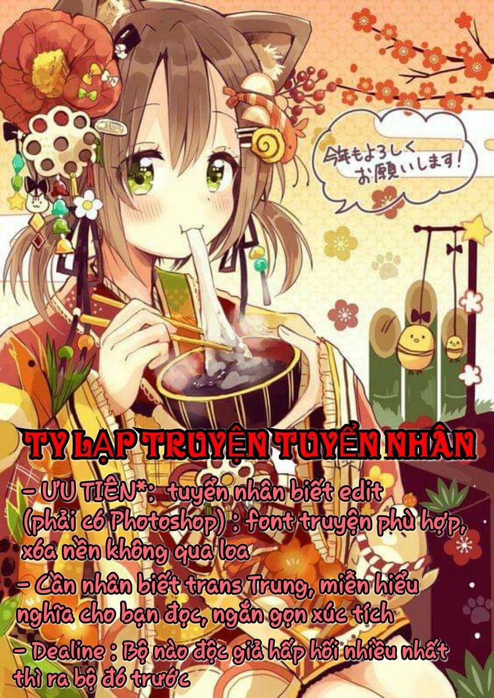 Thiên Hàng Hệ Phách Đương Chapter 3 - 57