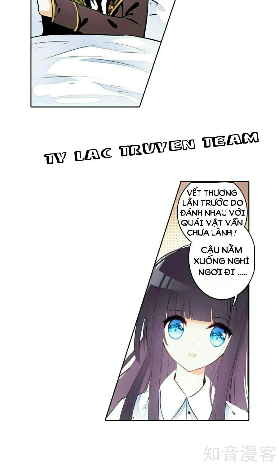 Thiên Hàng Hệ Phách Đương Chapter 5 - 14