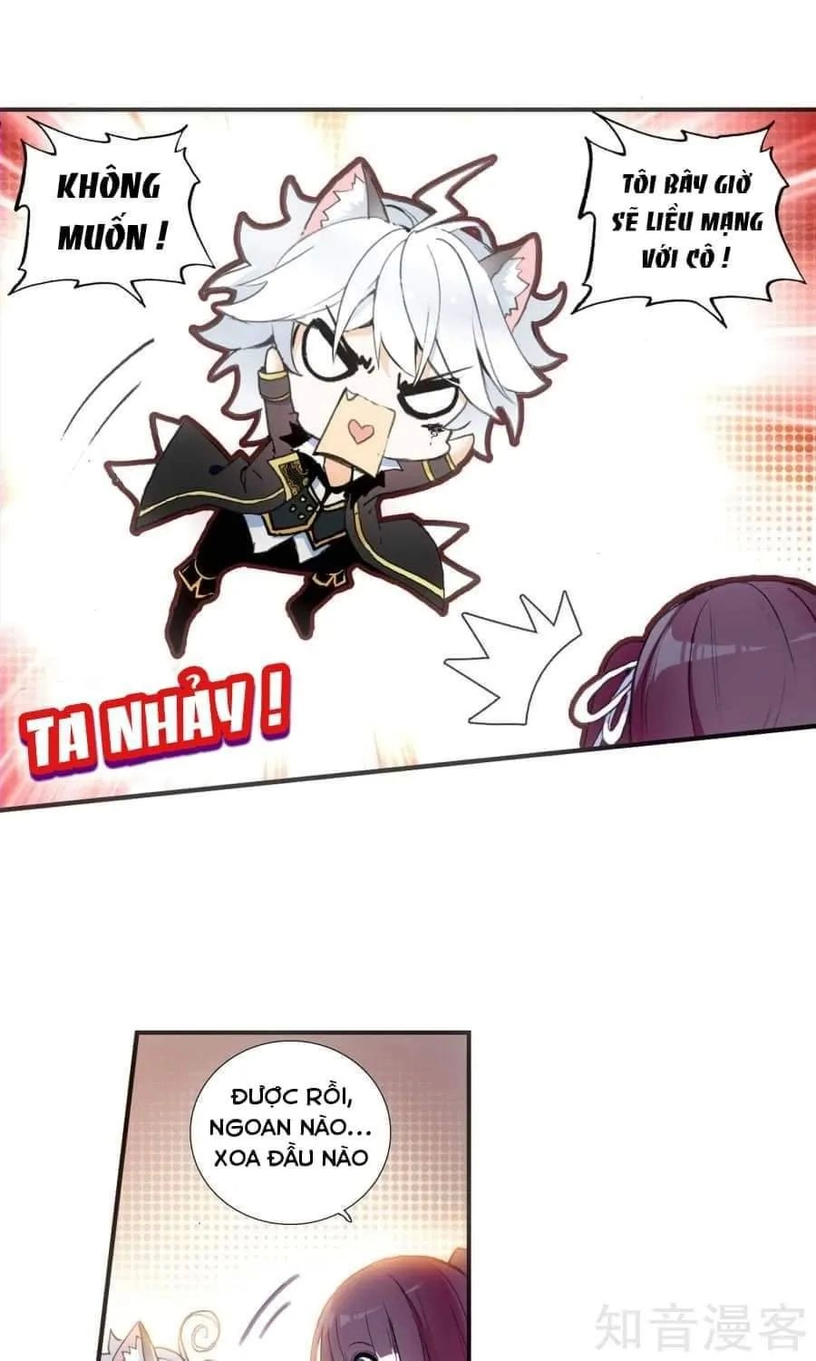 Thiên Hàng Hệ Phách Đương Chapter 5 - 24