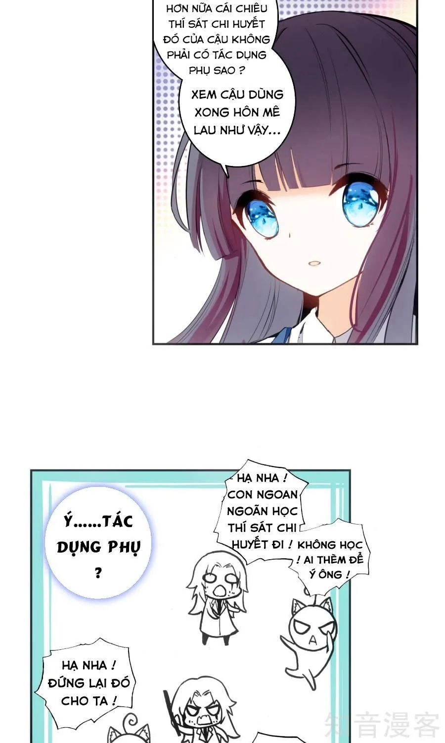 Thiên Hàng Hệ Phách Đương Chapter 5 - 42