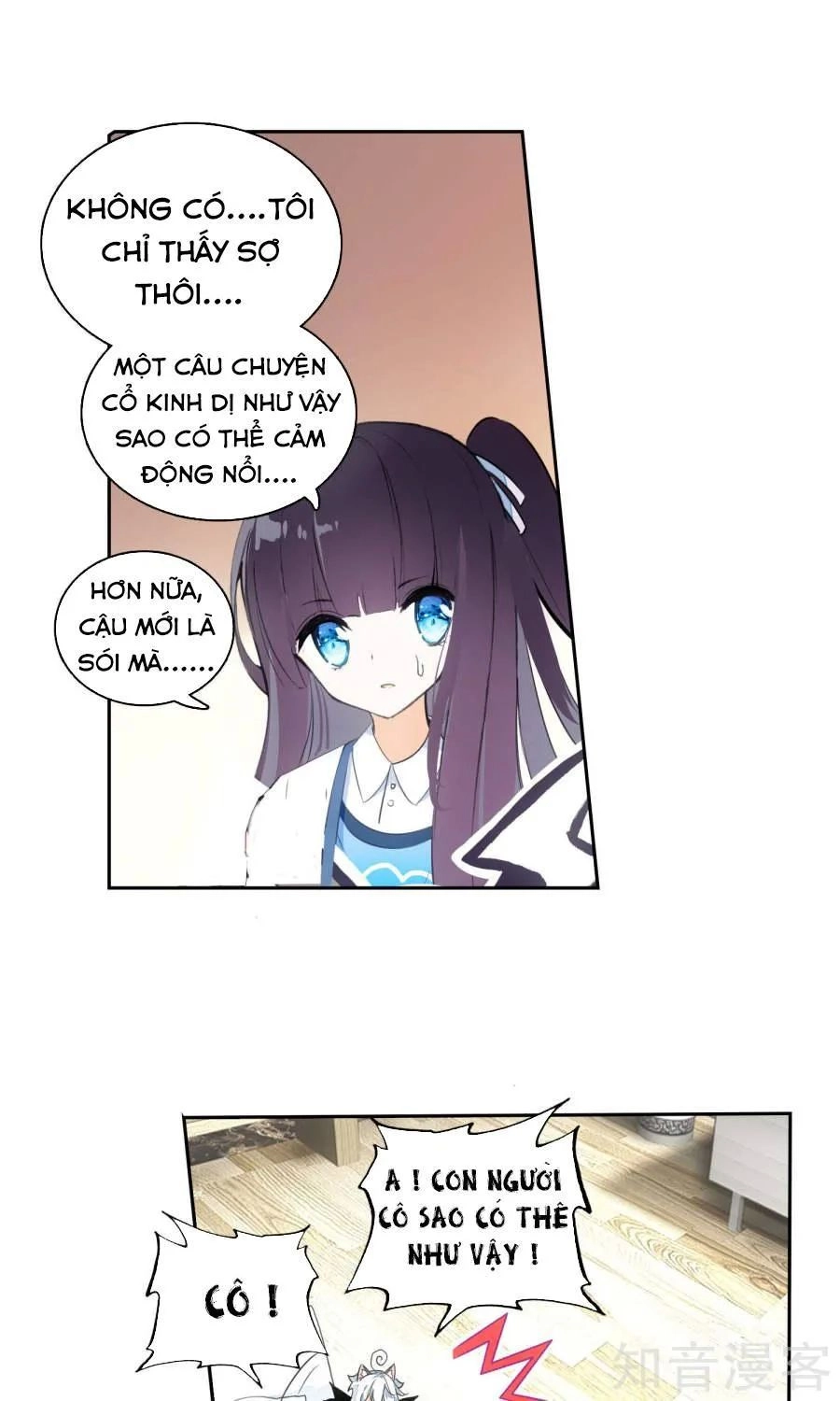 Thiên Hàng Hệ Phách Đương Chapter 5 - 47