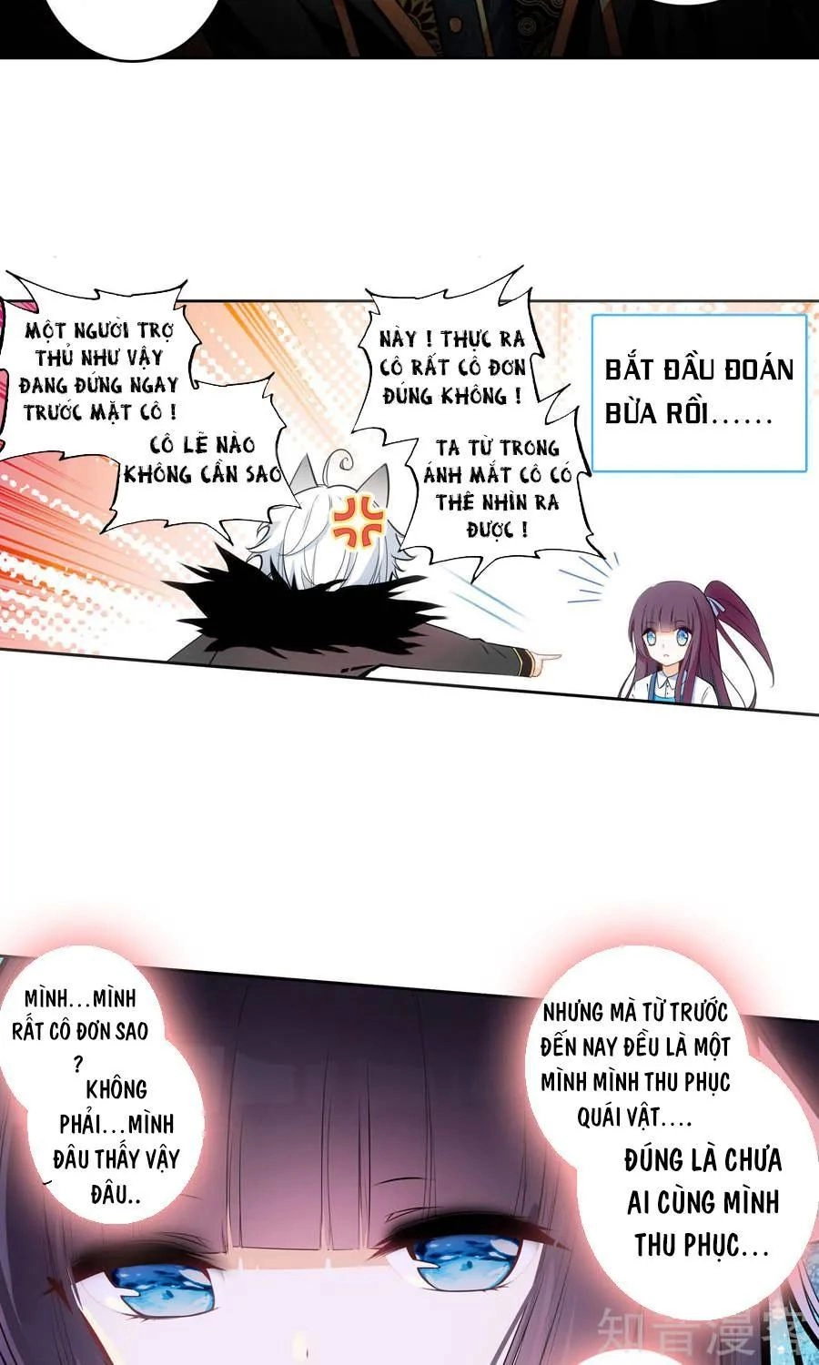 Thiên Hàng Hệ Phách Đương Chapter 5 - 52