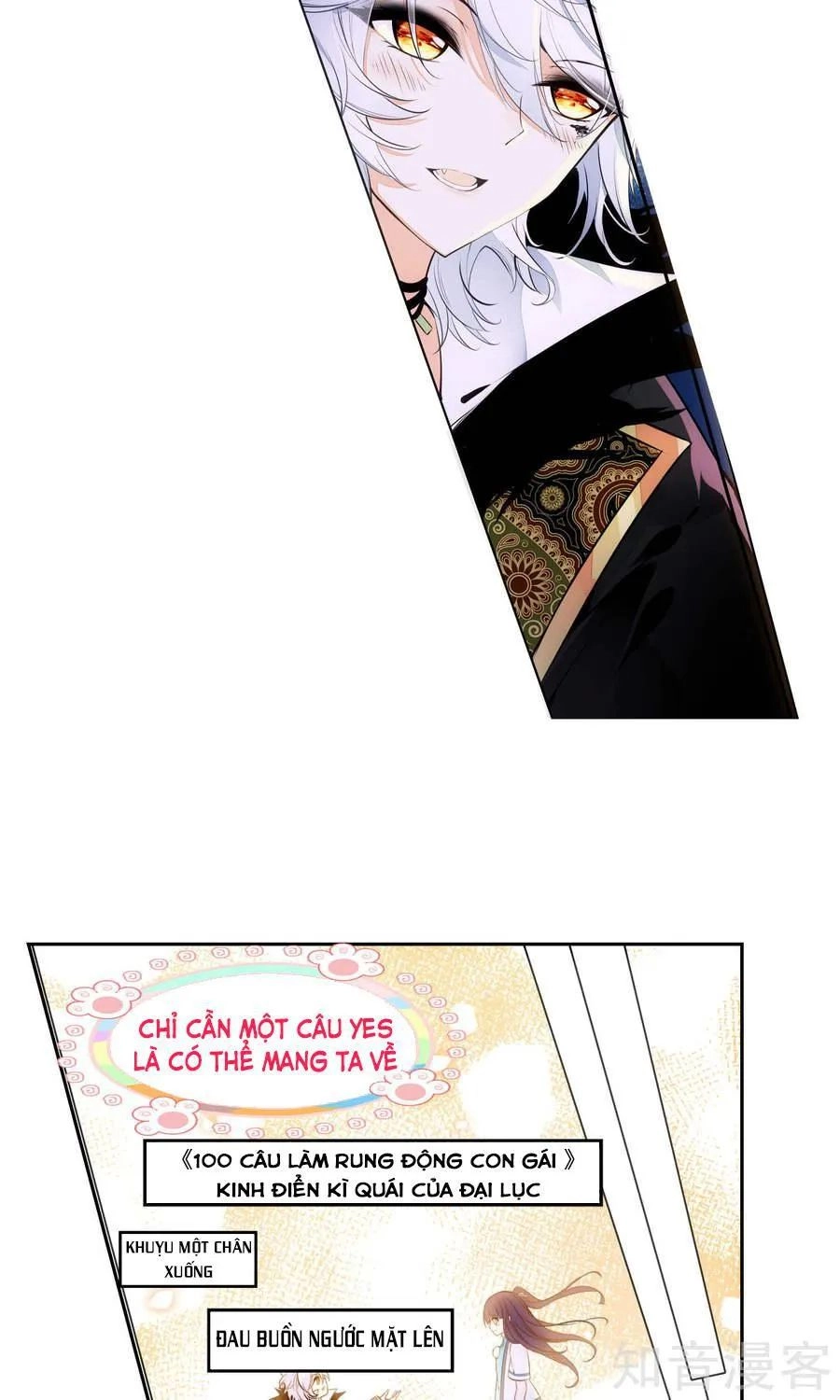 Thiên Hàng Hệ Phách Đương Chapter 5 - 55