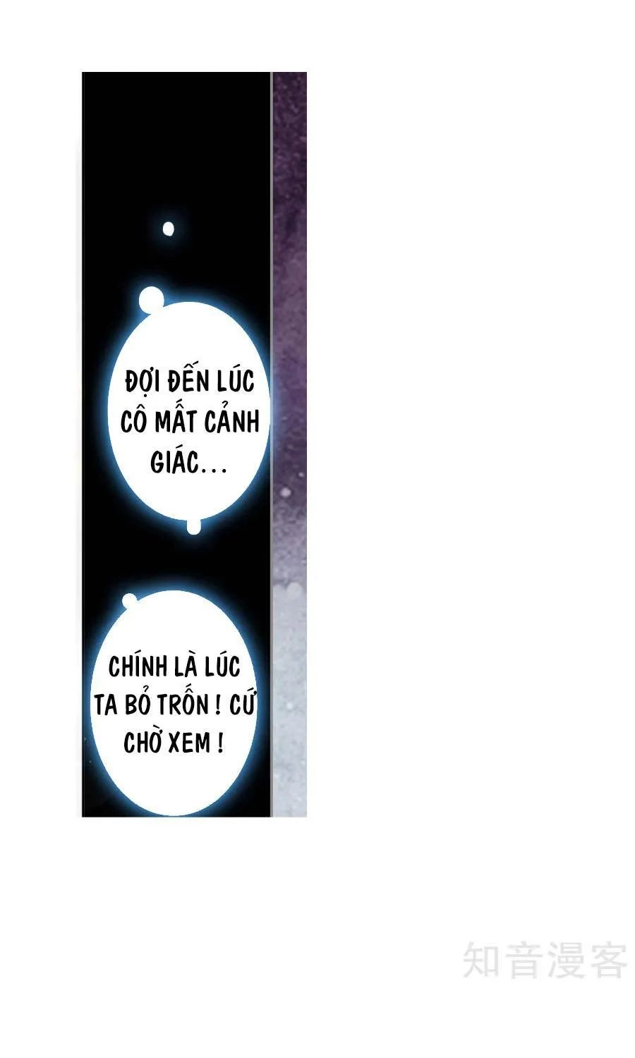 Thiên Hàng Hệ Phách Đương Chapter 5 - 62