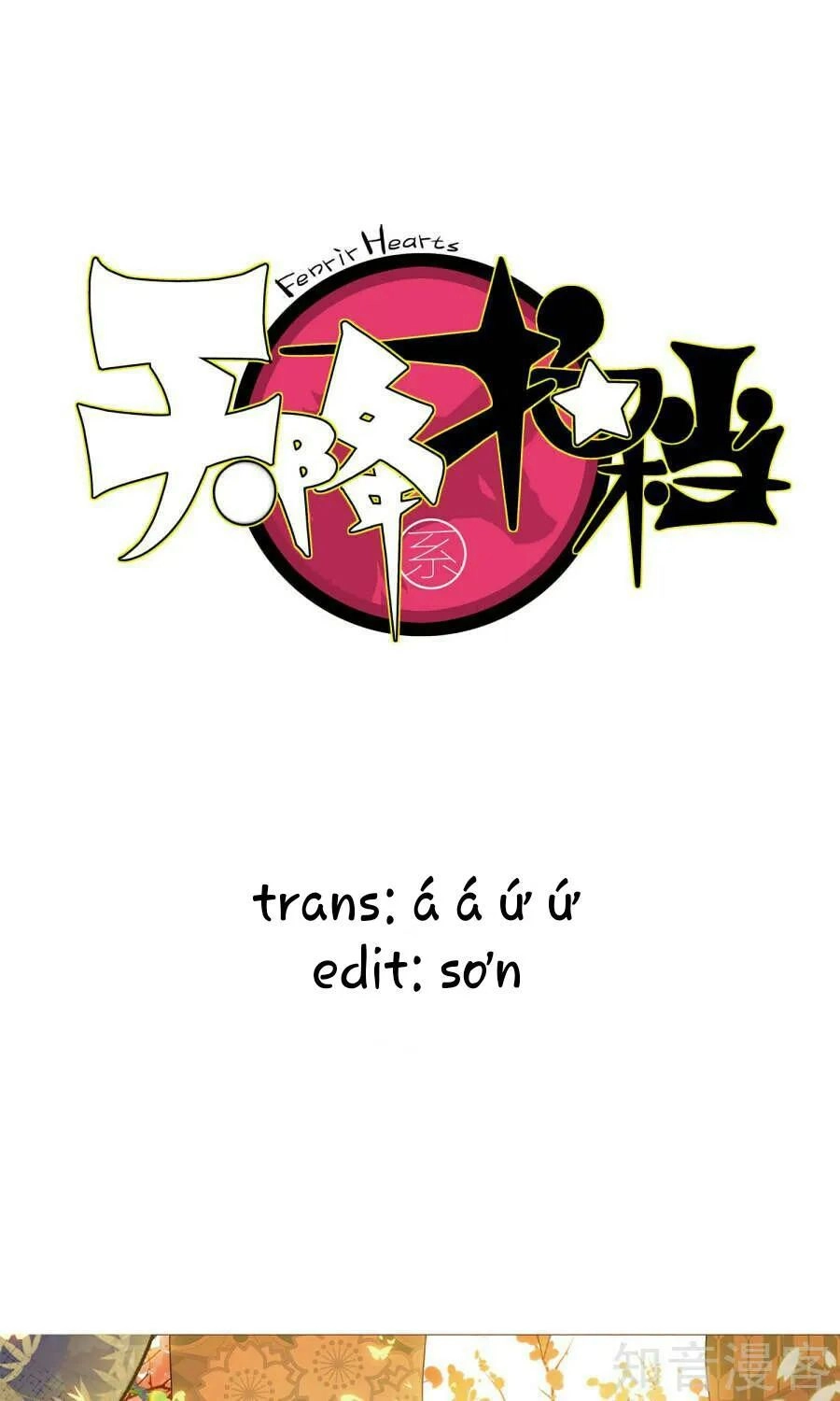 Thiên Hàng Hệ Phách Đương Chapter 6 - 2