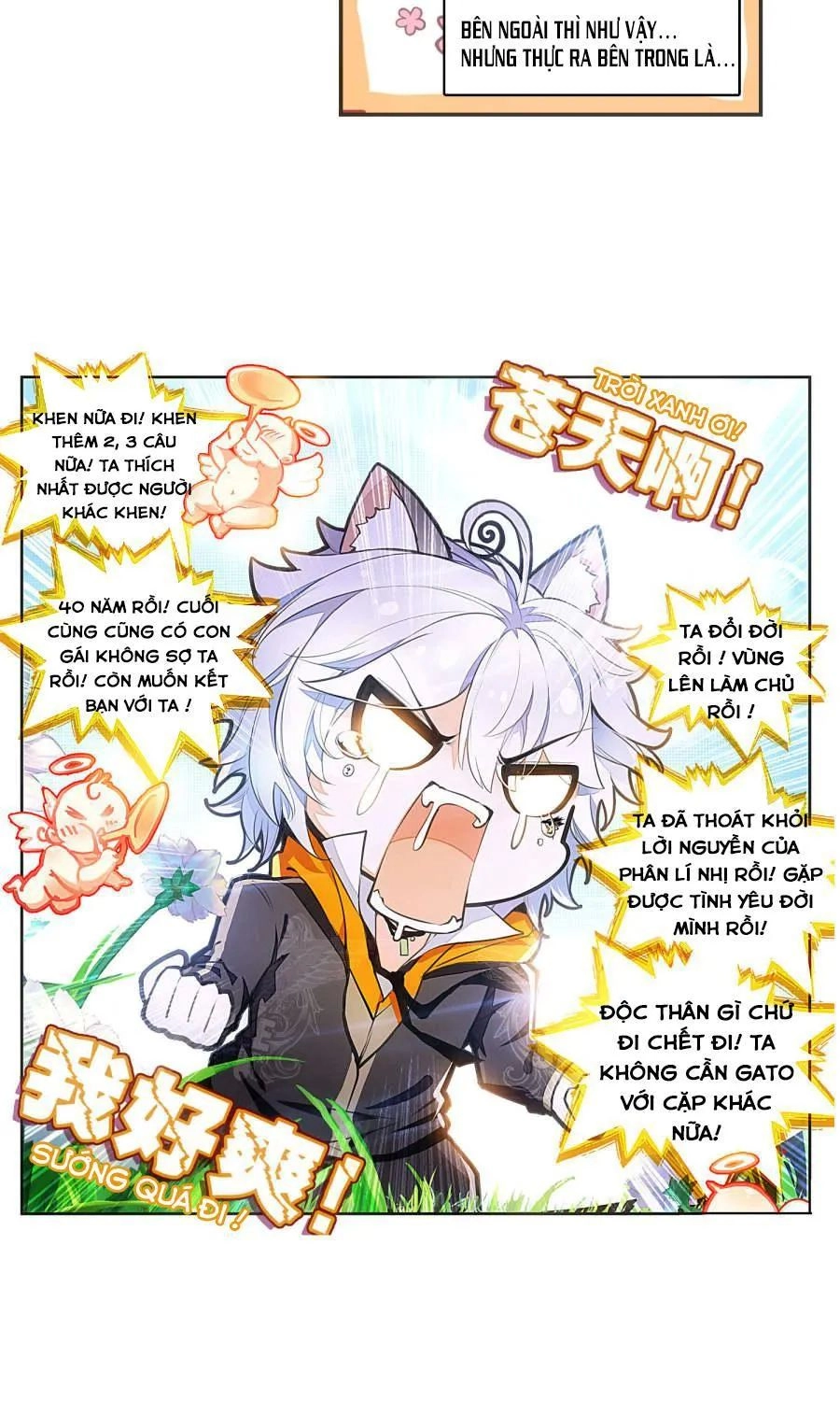 Thiên Hàng Hệ Phách Đương Chapter 6 - 18