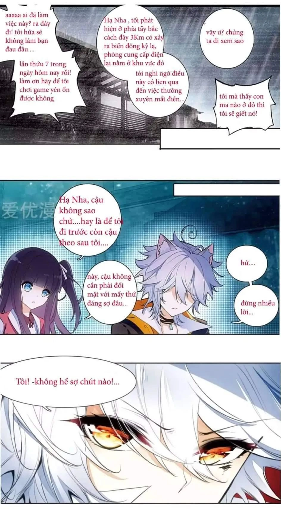 Thiên Hàng Hệ Phách Đương Chapter 7 - 13