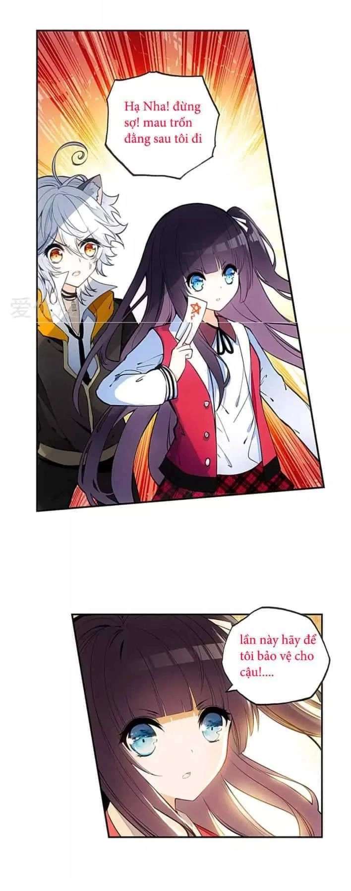 Thiên Hàng Hệ Phách Đương Chapter 7 - 17