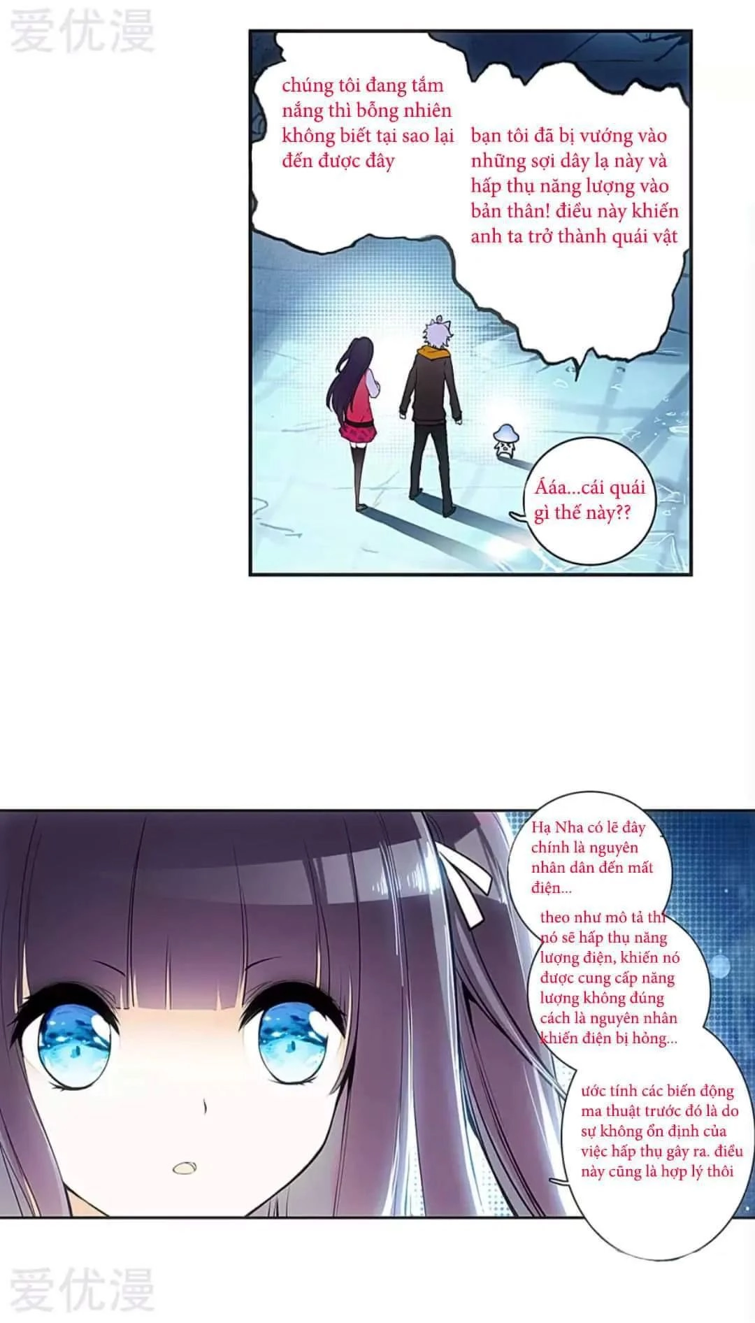 Thiên Hàng Hệ Phách Đương Chapter 7 - 25