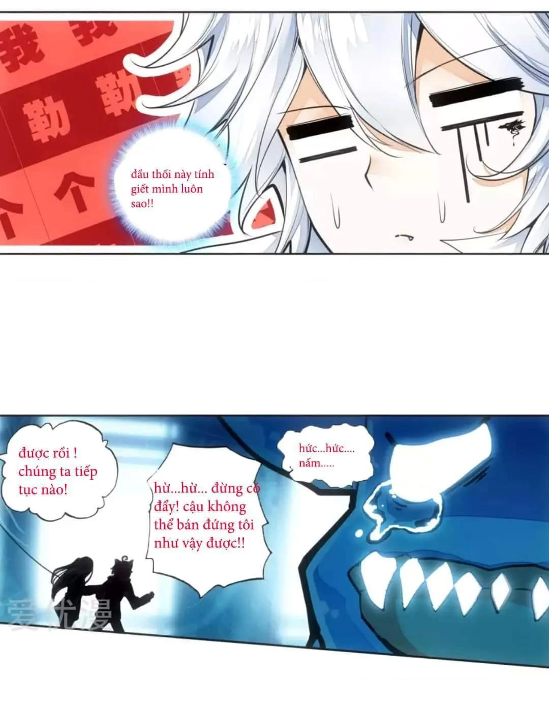 Thiên Hàng Hệ Phách Đương Chapter 7 - 45