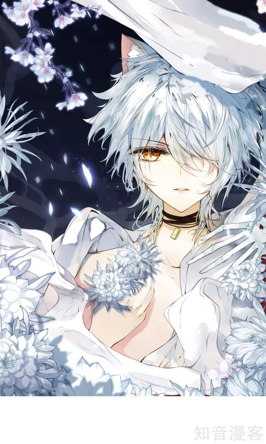 Thiên Hàng Hệ Phách Đương Chapter 8 - 2