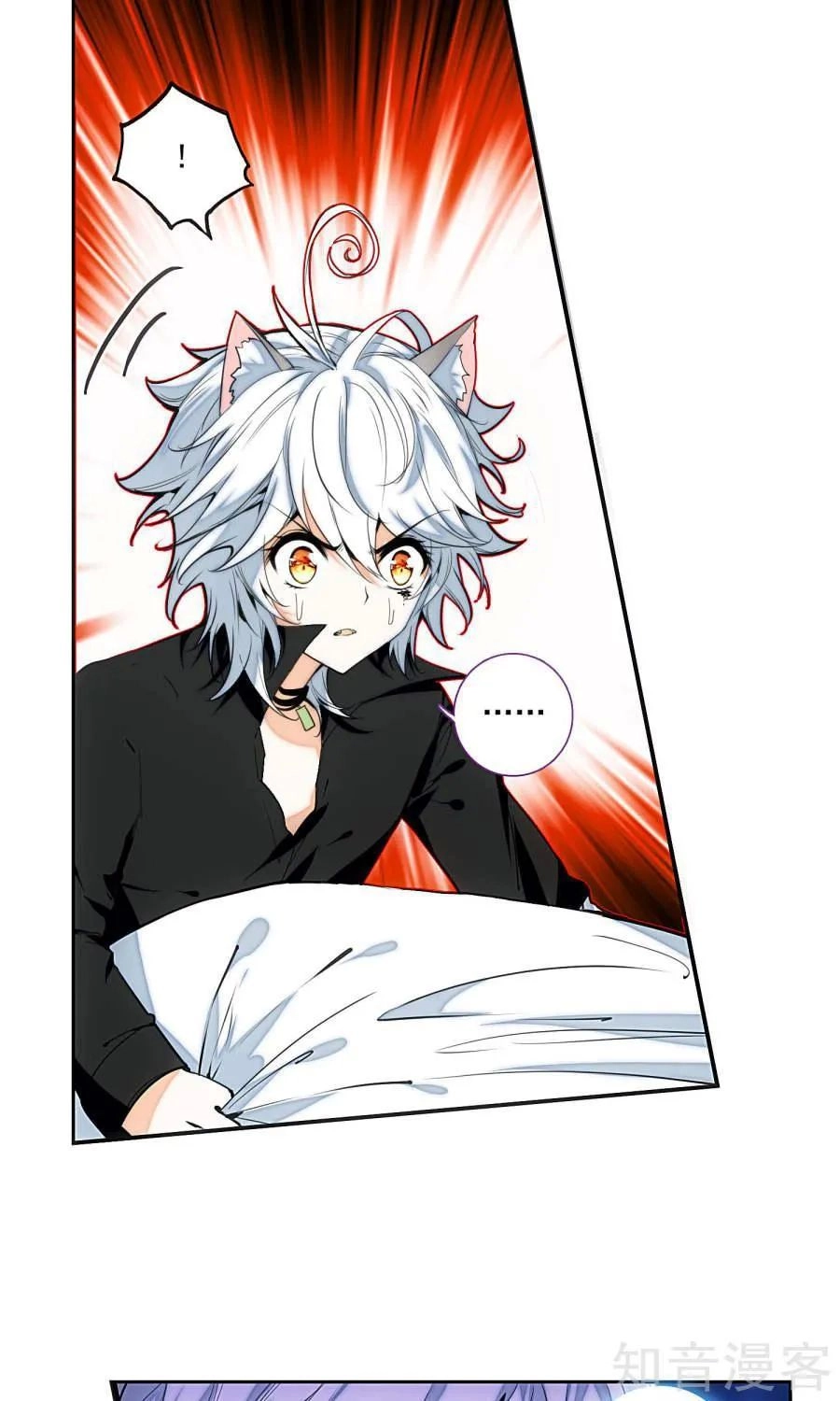 Thiên Hàng Hệ Phách Đương Chapter 8 - 12