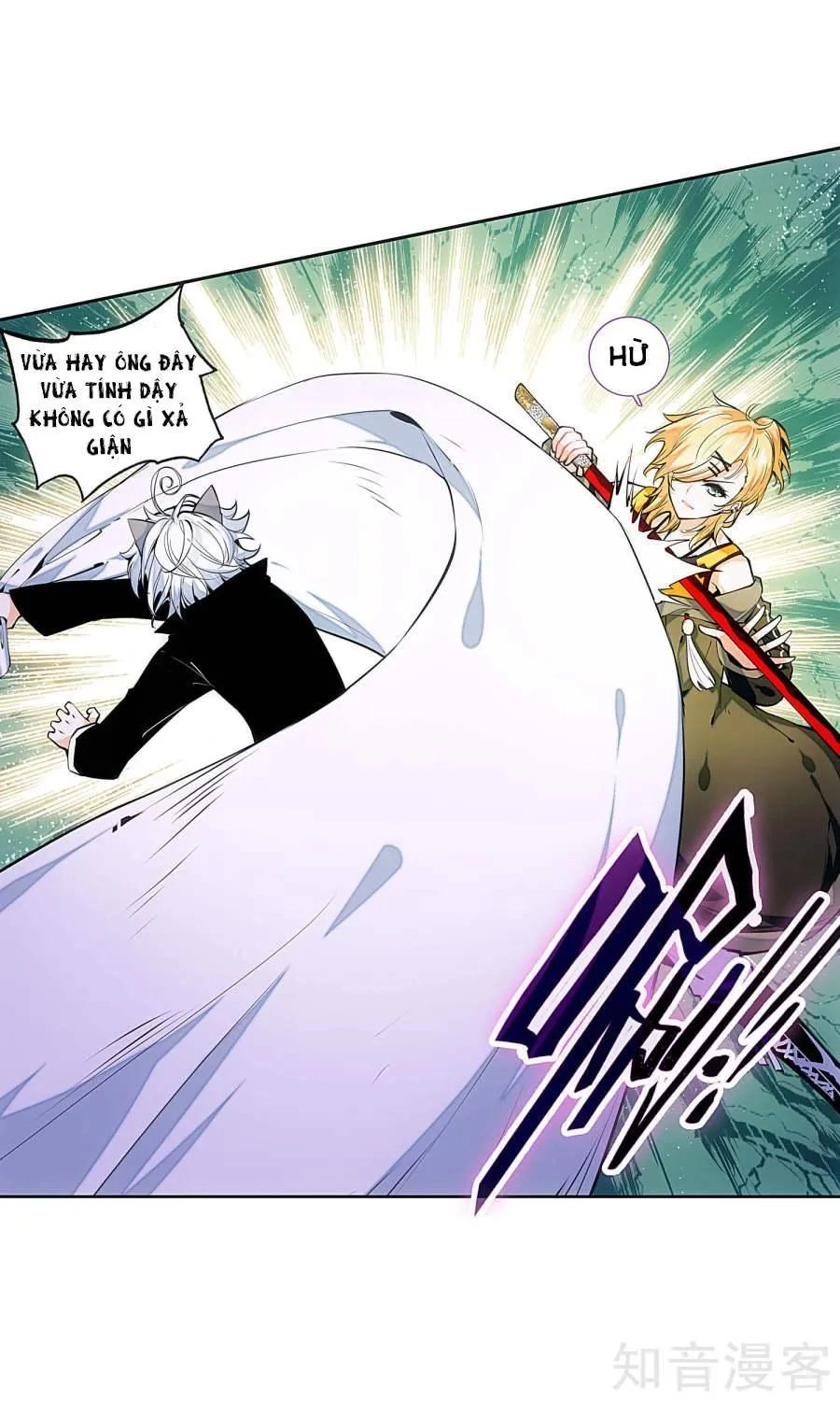 Thiên Hàng Hệ Phách Đương Chapter 8 - 17