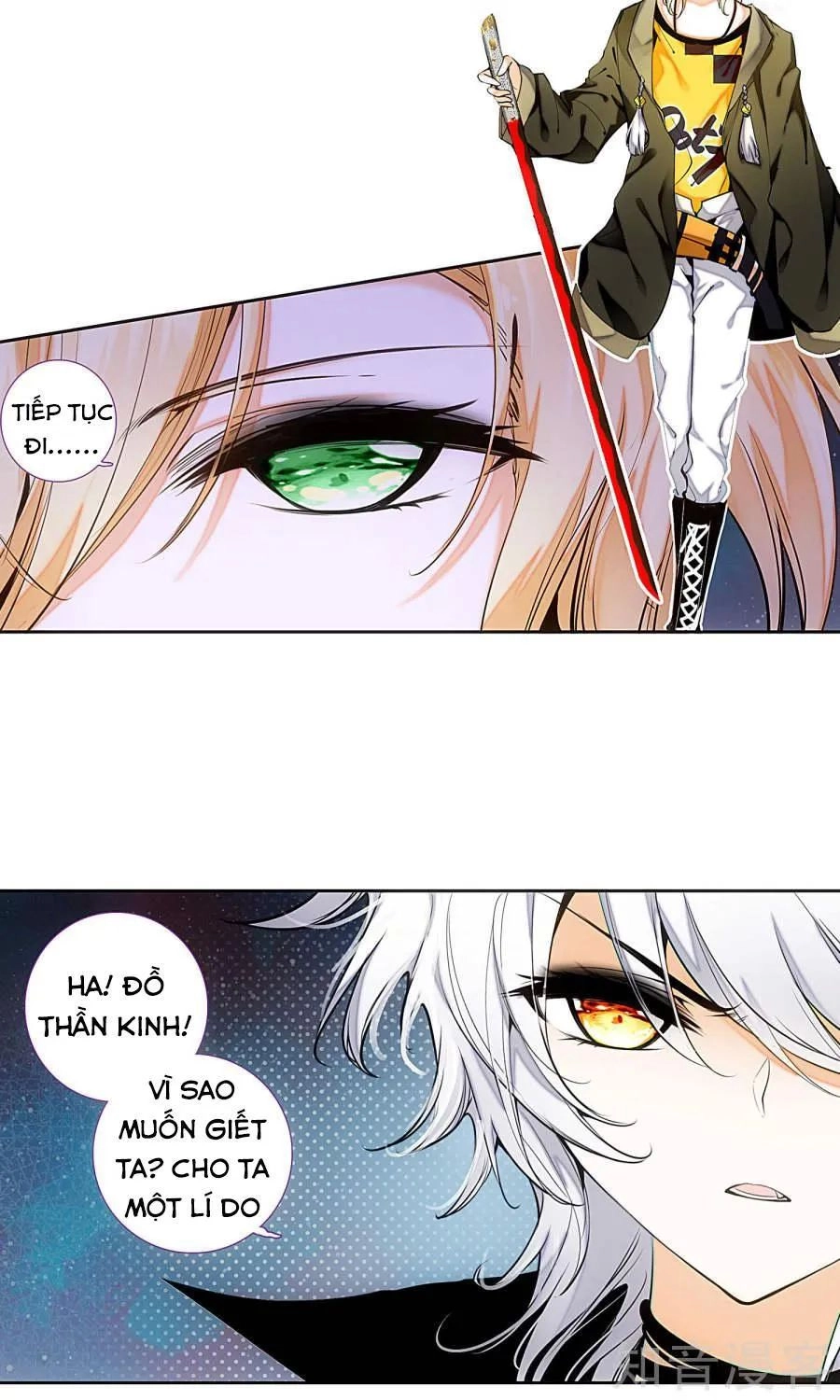 Thiên Hàng Hệ Phách Đương Chapter 8 - 22